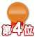 ���t�K�j,�Y���C�K�j,�V�N,�I,�ʔ�,�Y�n����